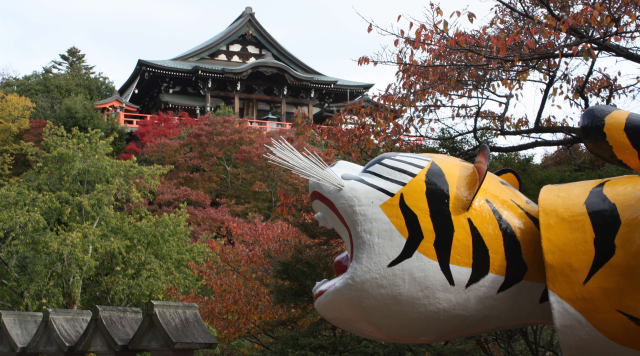 信貴山朝護孫子寺のイメージ