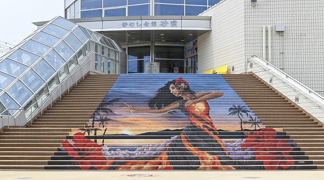 砂楽の階段アートのイメージ