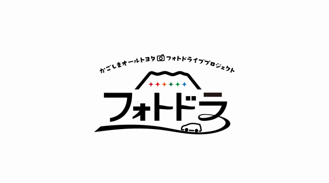 松ヶ浦駅のイメージ