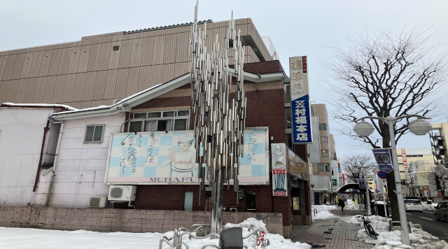 海の樹（旧三春屋南口）のイメージ