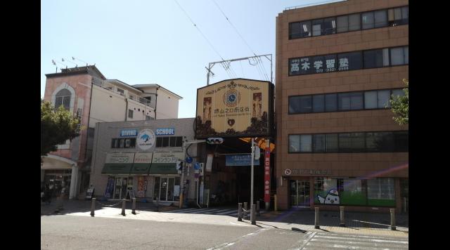 山之口商店街のイメージ