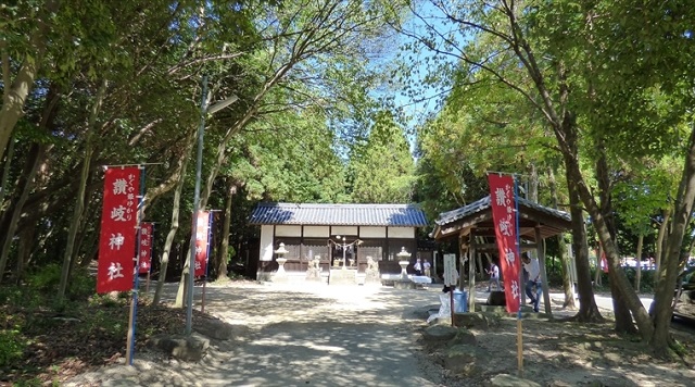 讃岐神社のイメージ