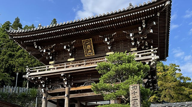 仏木寺のイメージ