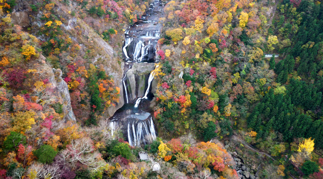 袋田の滝のイメージ