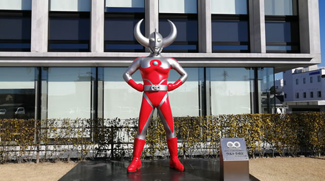 ウルトラの父のイメージ