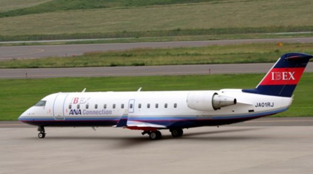 福島空港IBEX駐機エリアのイメージ