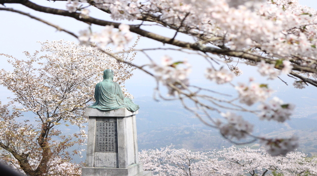 粟ヶ岳のイメージ