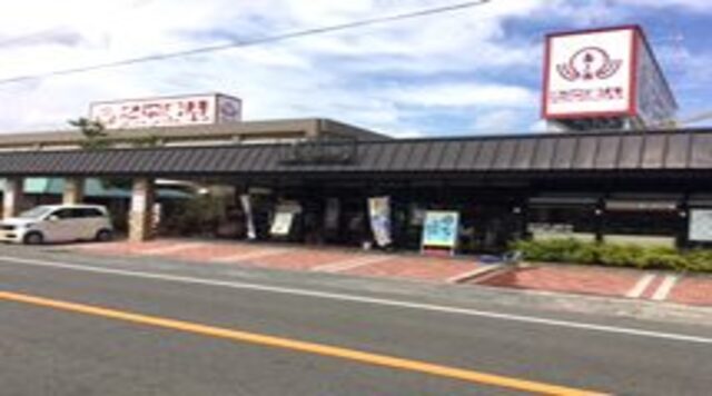 たこまん 小笠本店のイメージ