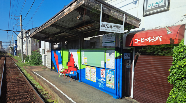 北天下茶屋のイメージ