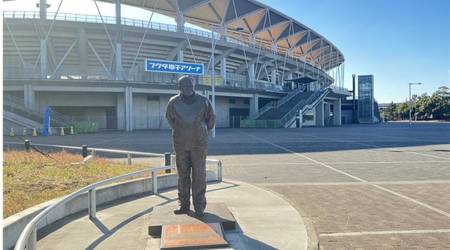 フクダ電子アリーナのイメージ