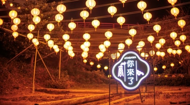 熱川温泉温泉場のイメージ