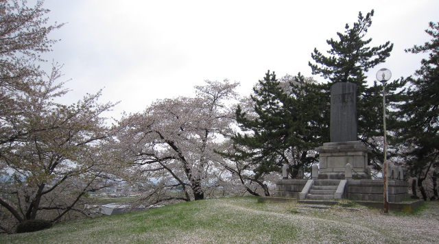 御幸公園のイメージ