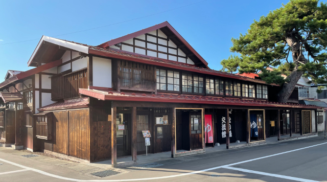 松の湯交流館のイメージ