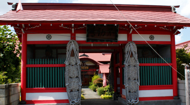 神宮寺のイメージ