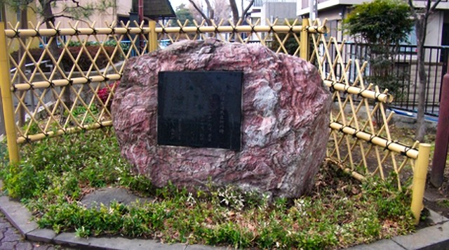 奥の細道 矢立て初めの地のイメージ