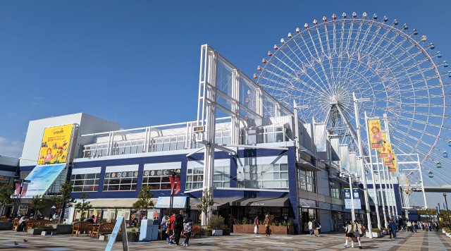 天保山マーケットプレースのイメージ