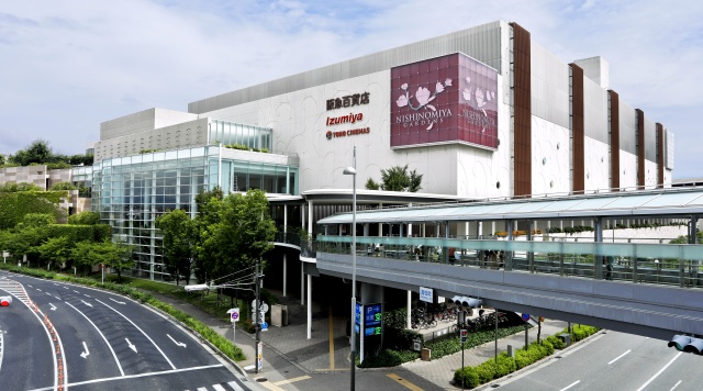 阪急西宮ガーデンズのイメージ