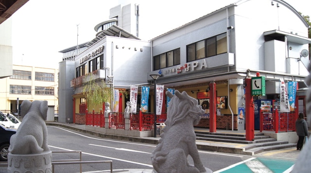 京橋PA（西行・東行）のイメージ