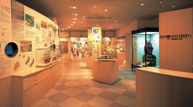 石川島資料館のイメージ