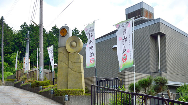 太子町立竹内街道歴史資料館のイメージ