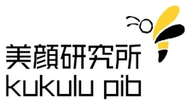 美顔研究所kukulu pibのイメージ