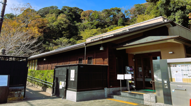 鎌倉市川喜多映画記念館のイメージ