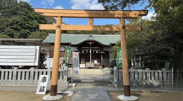 等乃伎(とのぎ)神社のイメージ