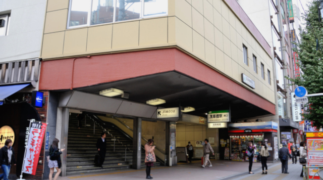 JR浅草橋駅のイメージ