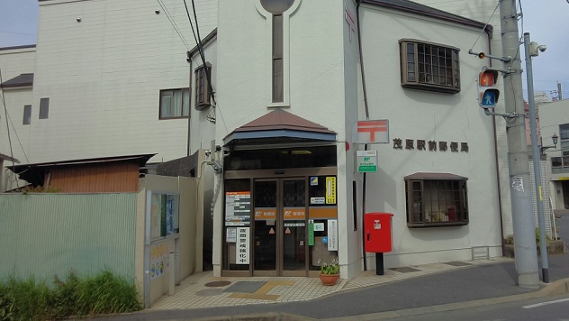 茂原駅前郵便局のイメージ