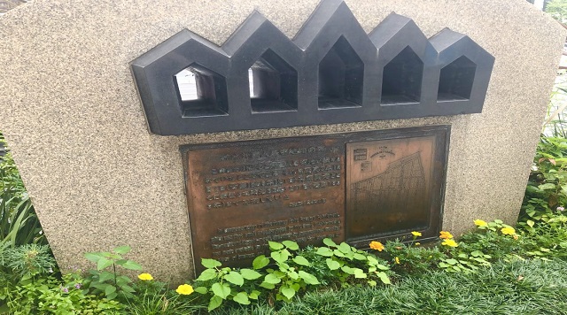 神戸外国人居留地跡の碑のイメージ