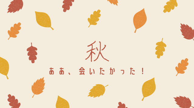 テストのイメージ