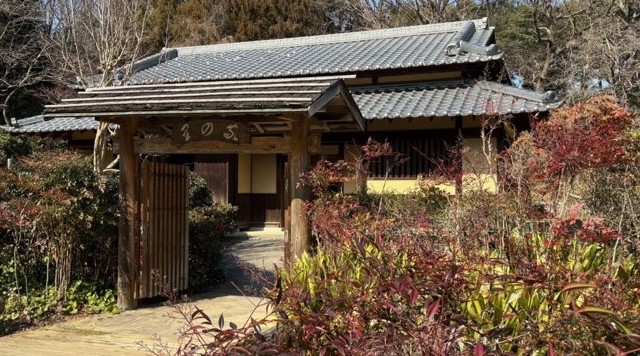 【錦織公園（河内の里）】　のイメージ