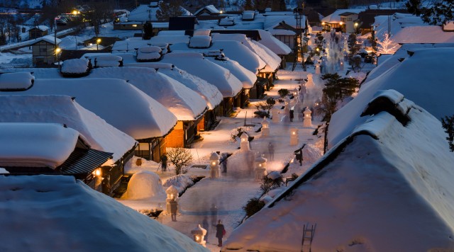 大内宿のイメージ