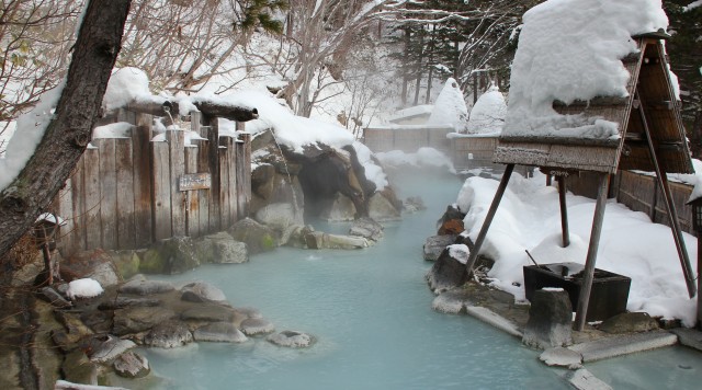 高湯温泉のイメージ