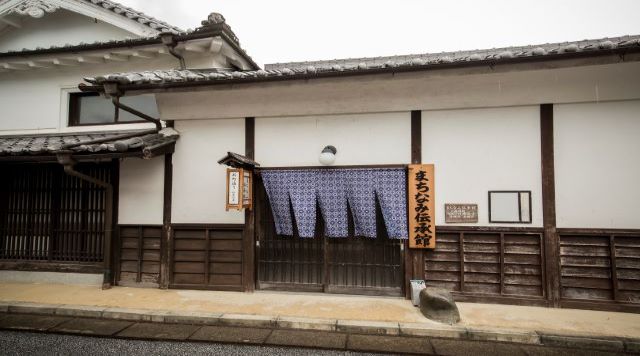 まちなみ伝承館のイメージ