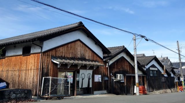 片上醤油のイメージ