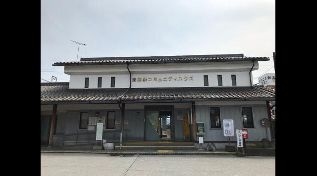 近江鉄道　豊郷駅のイメージ