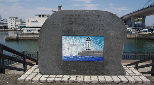 小田原漁港(ちょうちん灯台が見えるフォトスポット）のイメージ