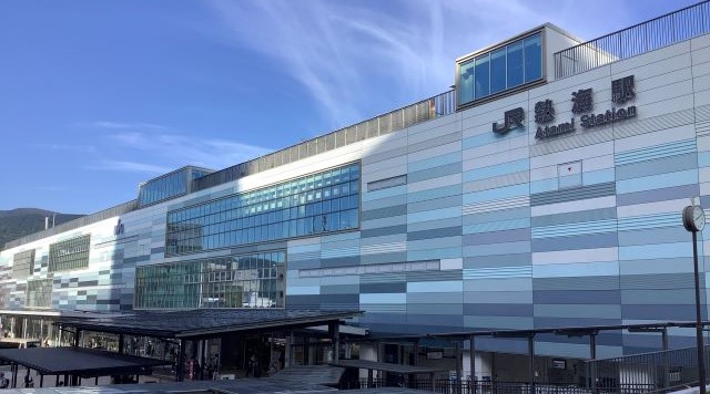 熱海駅のイメージ