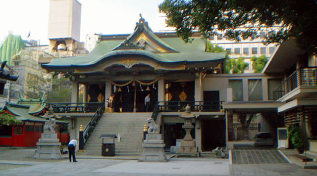 難波神社のイメージ