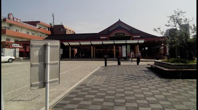 太宰府駅のイメージ