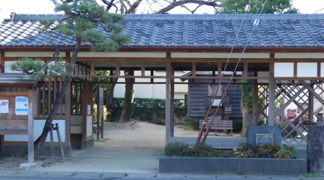 おせん茶屋（公園）のイメージ