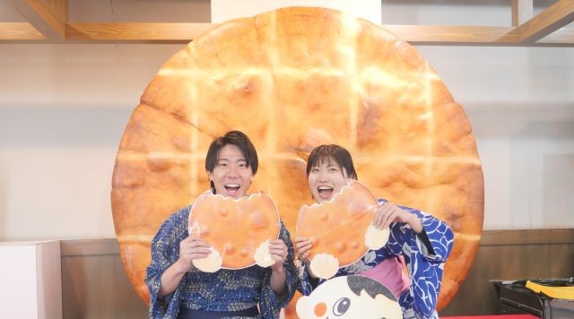 草加市文化会館のイメージ