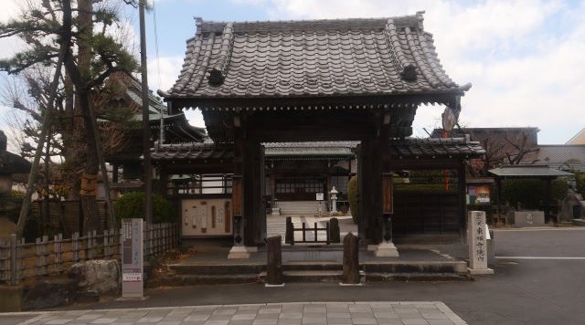 東福寺のイメージ