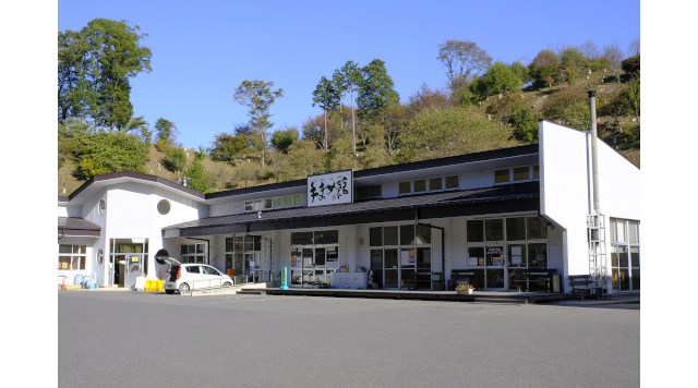 手・まめ・館のイメージ
