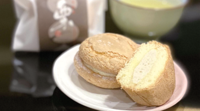 中原松月堂のイメージ