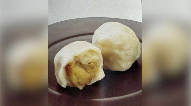 肥後俵屋のイメージ