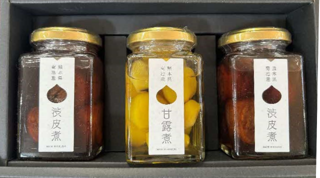 道の駅七城 メロンドームのイメージ