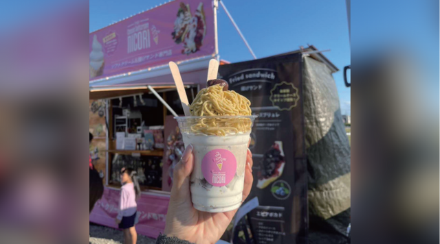 生 Cheese Soft NICORIのイメージ