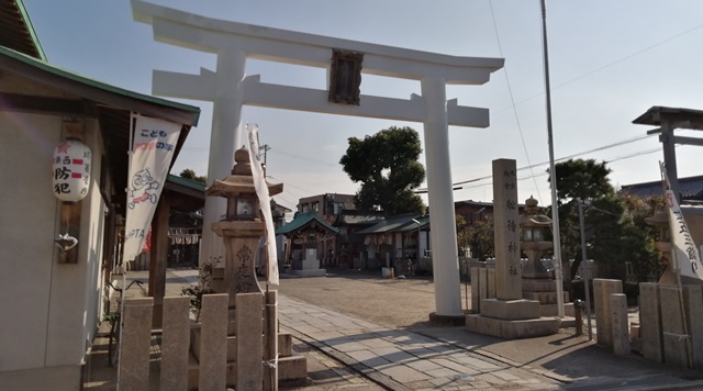 船待神社のイメージ